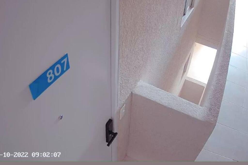 Greece In Home